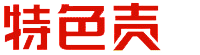 手機殼批發